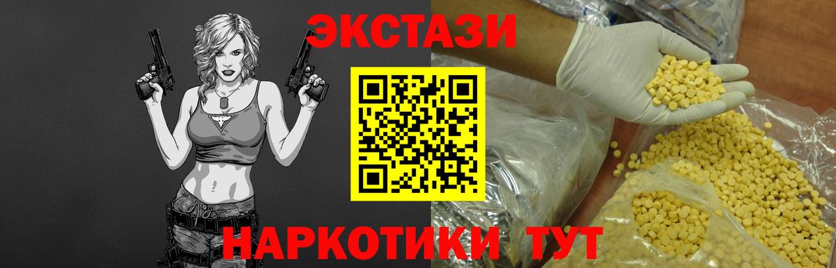 ЭКСТАЗИ louis Vuitton Реж