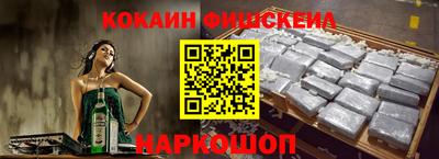 круглые Рязань