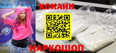 круглые Рязань