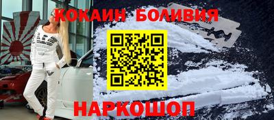 круглые Рязань