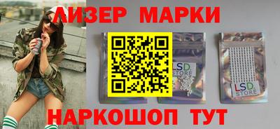 круглые Рязань