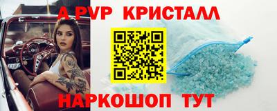 МДПВ Рыбинск
