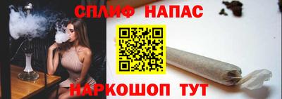 круглые Рязань