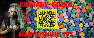 круглые Рязань