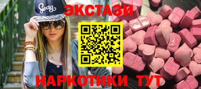 МДПВ Рыбинск