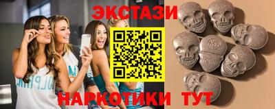 круглые Рязань