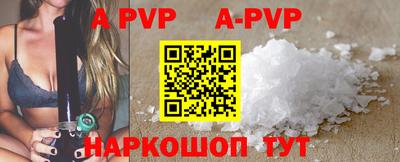 МДПВ Рыбинск