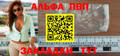 круглые Рязань