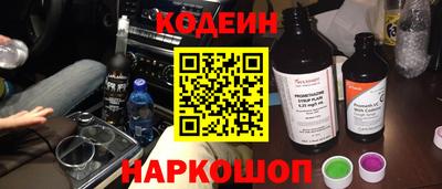 круглые Рязань