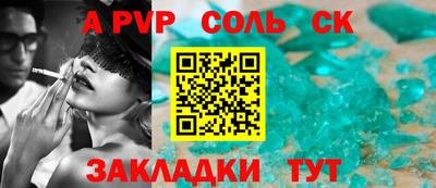 МДПВ Рыбинск