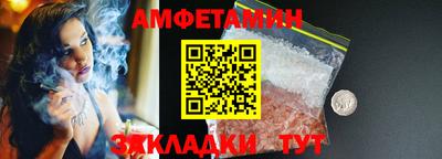 МДПВ Рыбинск