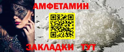 круглые Рязань