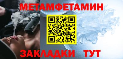 МДПВ Рыбинск