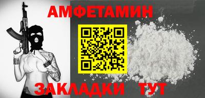 круглые Рязань