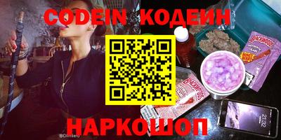 круглые Рязань