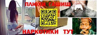 круглые Рязань