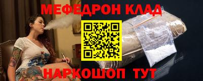круглые Рязань